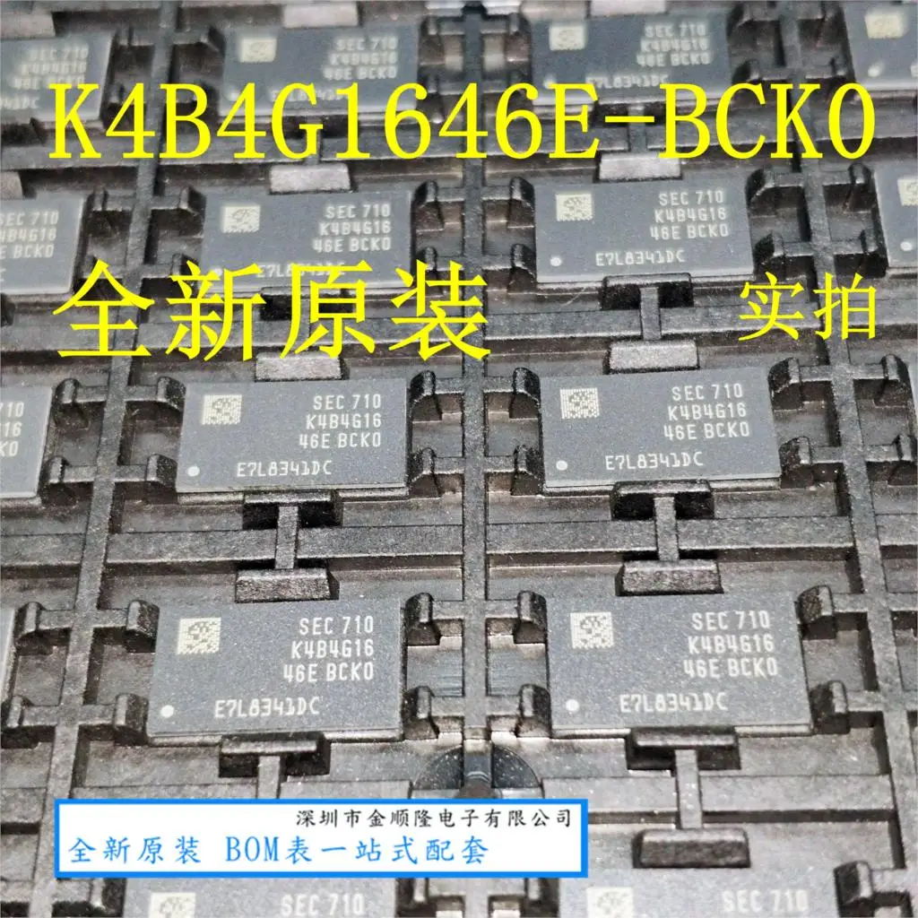 

Free shipping K4B4G1646E-BCK0 4Gb B-die DDR3 SDRAM FLASH 10PCS