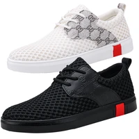 holfredterse summer 2021 new shoes for mens casual flat canvas mesh shoes spring male lightweight office round head shoes wz05