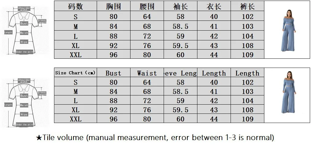 

Autumn Winter Women's Clothing Pure-color Leisure Fashion Two-piece Ensemble Femme 2 Pieces Two Piece Set Top And Pants B065