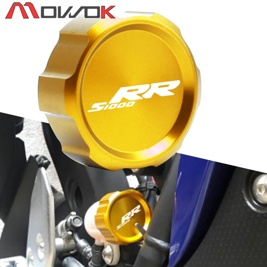 Горячая Распродажа Крышка Резервуара заднего тормоза мотоцикла с ЧПУ для BMW S1000R