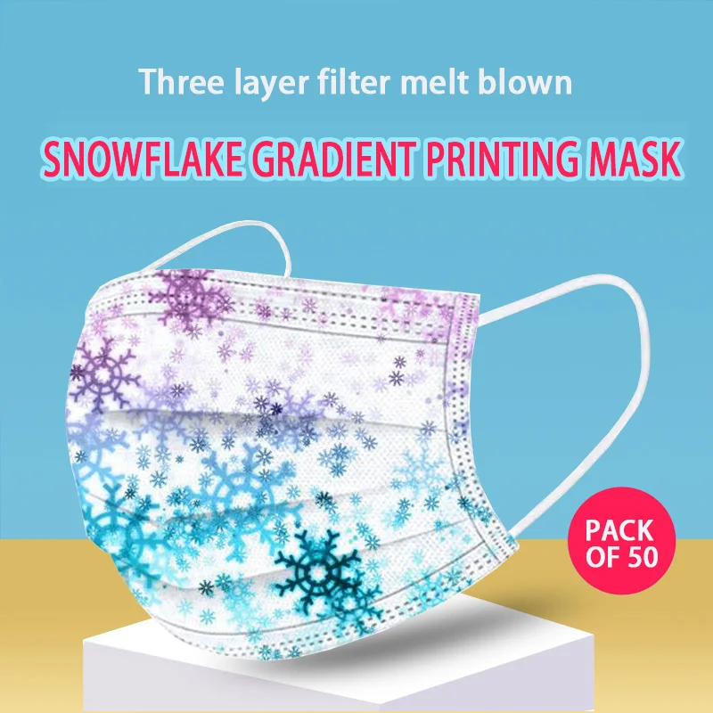 

50 шт., одноразовые маски для взрослых с градиентным принтом снежинок