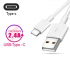 USB-кабель 0,2 м 1 м 2 м 3 м для Xiaomi 11 10 10T 9T 9 8 Lite SE A1 A2 A3 Poco F2 F3 Pro Redmi 9 8 8A Type-c USB-кабель для быстрой зарядки