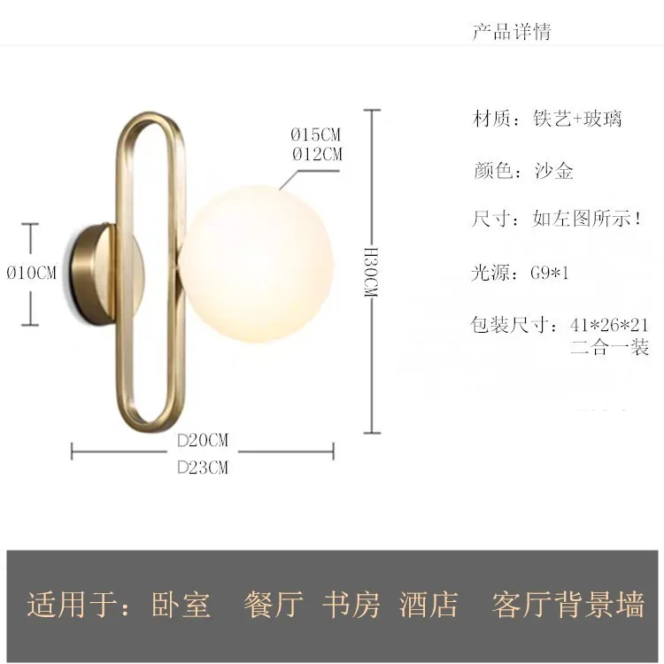 Современный подвесной светильник железный светодиодный подвесные светильники