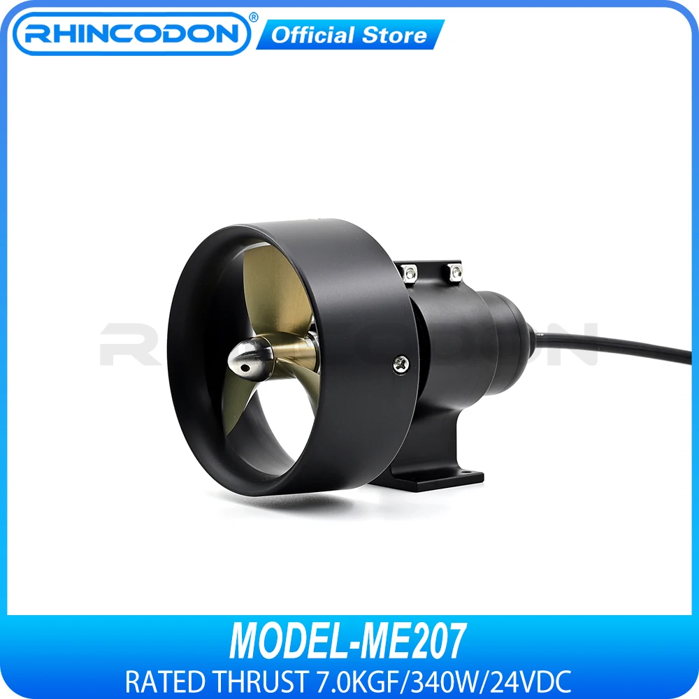 Глубоководный подводный Thruster RHINCODON ME207 24 В постоянного тока 300 кгс М