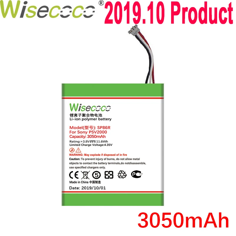 Wisecoco 3050 мАч PSV2000 батарея для SONY PCH-2007 4-451-971-01 SP86R PS Vita 2007 смартфон последняя продукция+ номер отслеживания