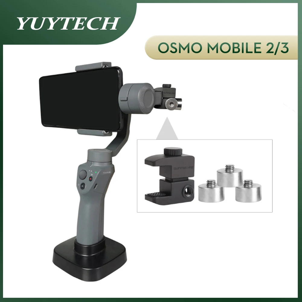 DJI OSMO Mobile 2 3 Балансирующий зажим для противовесов стабилизирующее оборудование