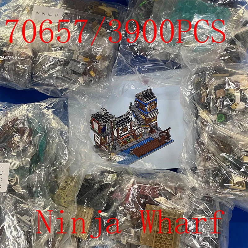 Новые продукты серия больших фильмов совместимая с 70657 садовыми моделями 3900 шт.