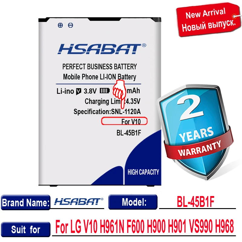 Аккумулятор HSABAT 5700 мАч для LG V10 H961N F600 H900 H901 VS990 H968 | Мобильные телефоны и аксессуары