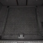 Нейлоновая сетка для хранения в багажнике автомобиля, 4 крючка для Subaru Forester XT US-Version Outback Legacy Impreza XV Trezia