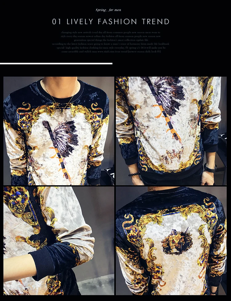 Vintage T Shirts Men Printing T Shirt Homme Club Outfit Men Long Sleeve O Neck Velvet T Shirt Autumn Luxury Men T Shirt