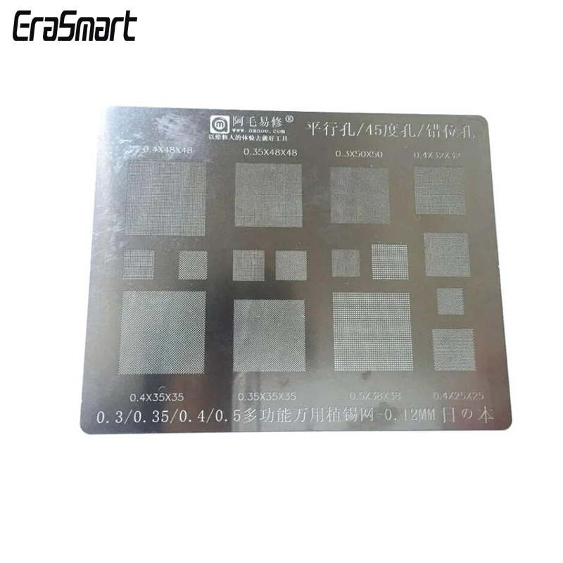 Многофункциональный универсальная перепайка чипов трафарет с 0 3 35 4 5