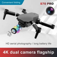 s70pro mini drone 4k 1080p hd dual camera wifi fpv air pressure altitude hold black and gray foldable quadcopter rc dron toy