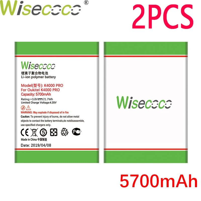 Аккумулятор WISECOCO для Oukitel K4000 Pro 2 шт. 5700 мАч соответствует последней модели
