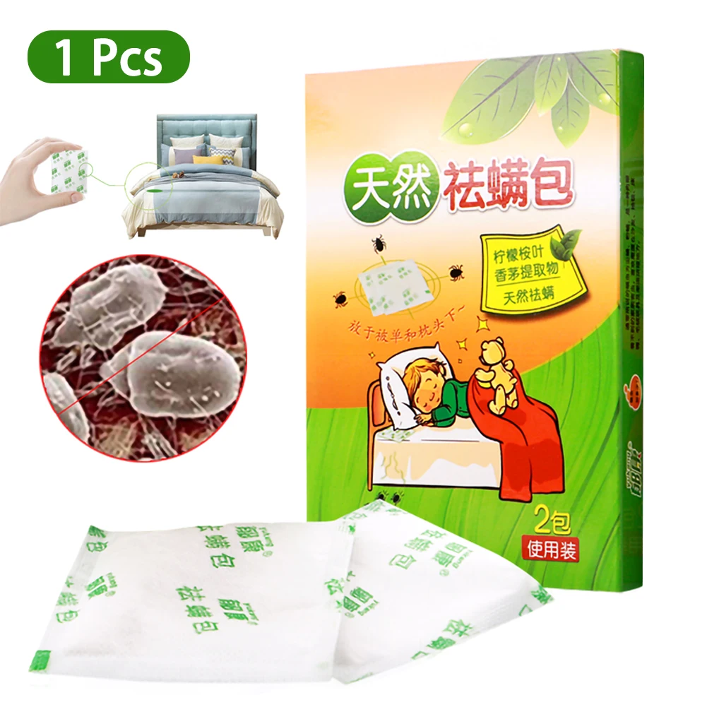 2packs /1 box NEW 2020 Natural Removal of Acarid by Household Use Pack Mite killer Pregnant women baby | Дом и сад