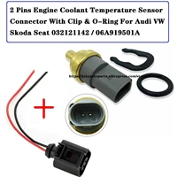 new engine coolant temperature sensor connector with clip o ring for audi vw skoda seat 06a919501a 95510612500 95510612501