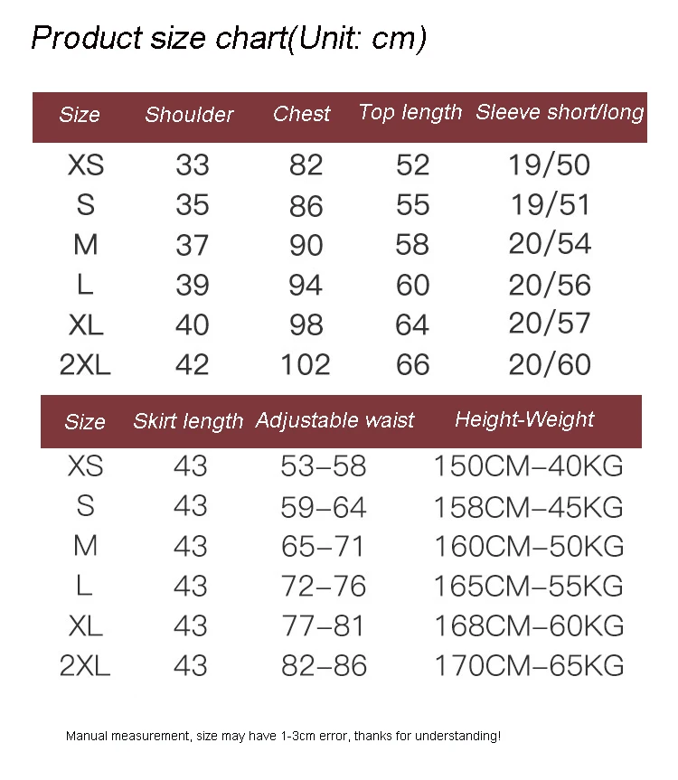 

[Lycoris radiate] Short long sleeve Japanese Student Girls School Jk Uniform Top Large Middle High School Uniforms High Waist