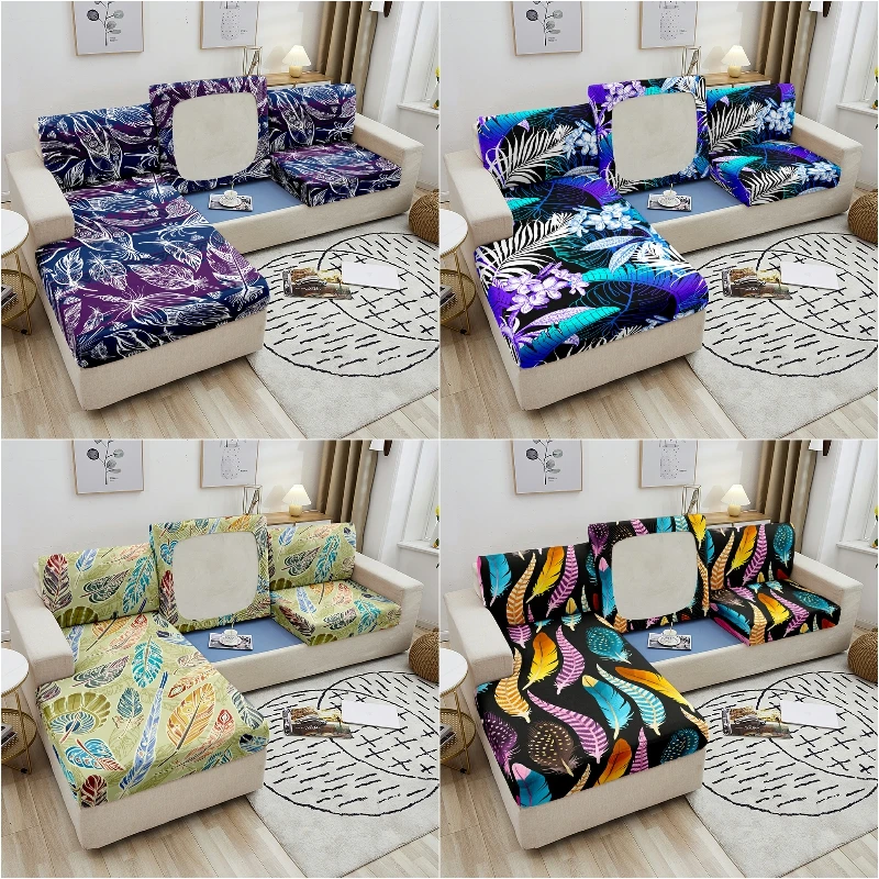 

Feather Pattern Elastic Corner Sofa Seat Cover Spandex Removable Sofa Seat Cushion Cover Sectional Silpcover 1-4 Seater