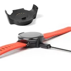 Умные часы с USB-кабелем для зарядки, базовым шнуром, зарядным устройством, подставкой-адаптером для Xiaomi Huami Amazfit Pace 1st, спортивные умные часы