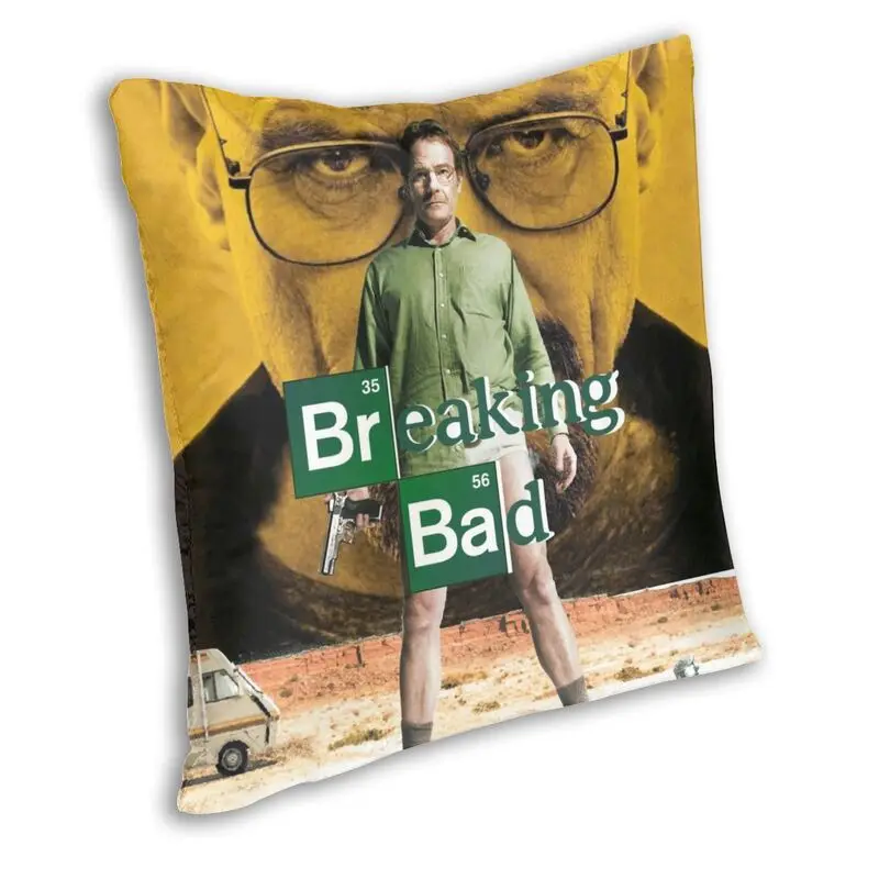 Квадратная наволочка Heisenberg Breaking Bad TV декоративная забавная Уолтер белого цвета