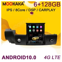 android 10 0 6128g car multimedia player for land rover range rover 2010 2013 gps navigation auto stereo head unit dsp carplay