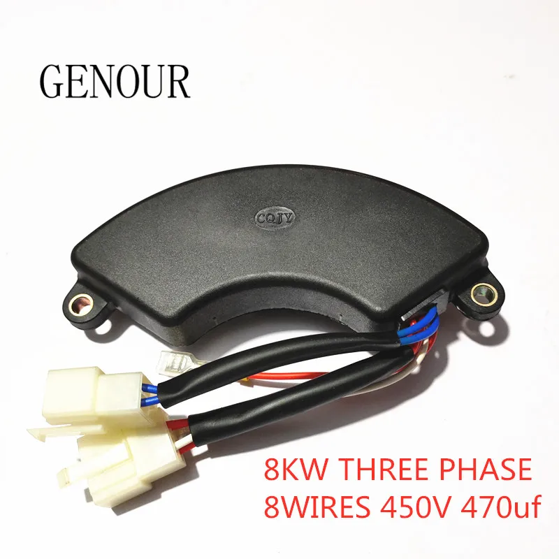 

CQJY 8KW AVR Automatic Voltage Regulator Adjust Rectifier 7KW / 8KW Generator 3Phase KM9500 450V 470UF 8WIRES