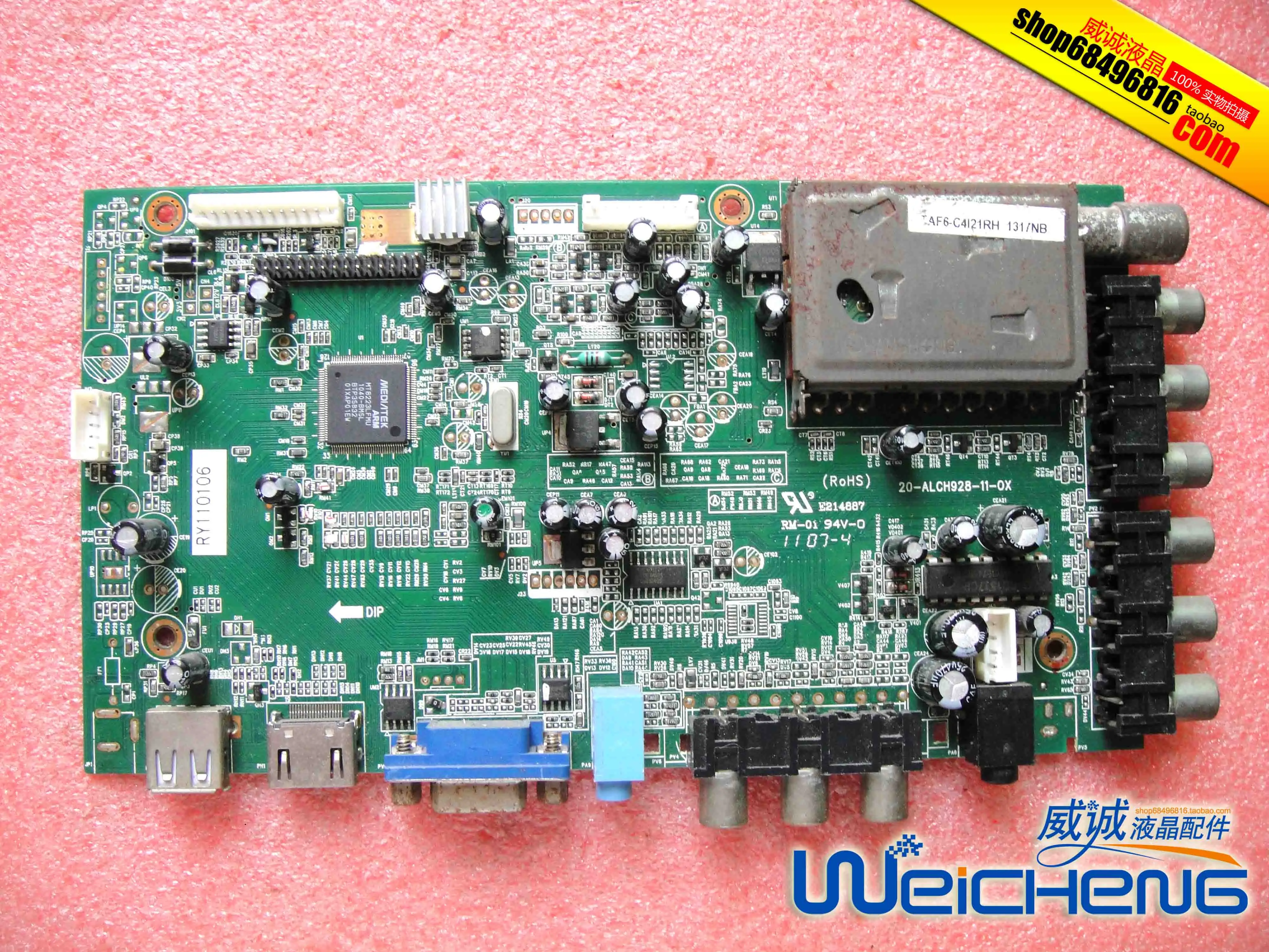

Tsinghua Tongfang THTF LE-24TL1600 TV Driver Board 20-ALCH928-11-0X motherboard