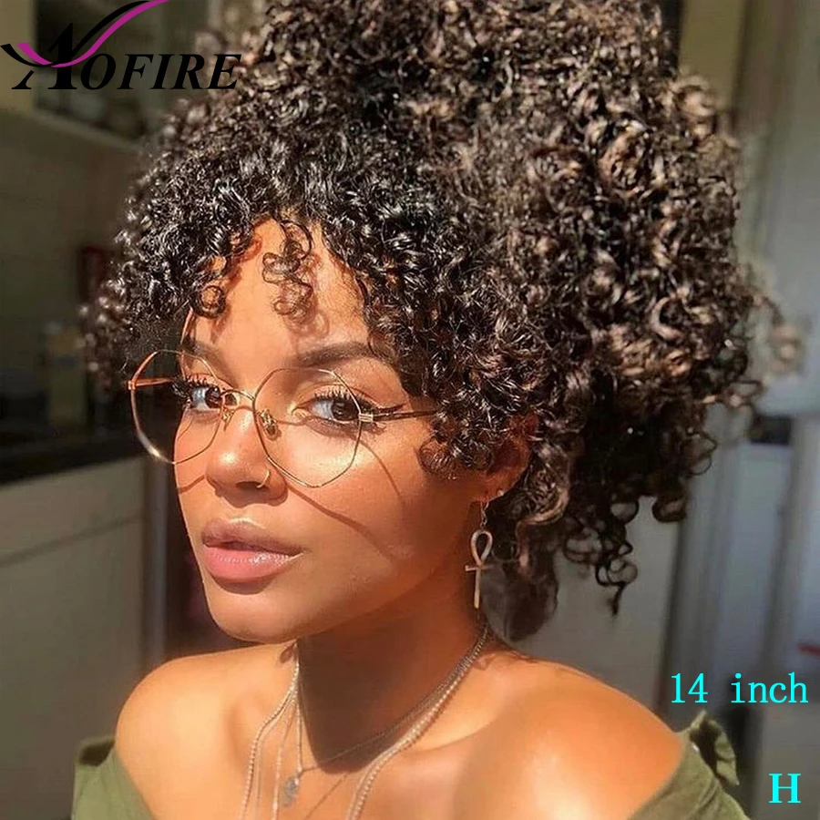 Афро кудрявые 360 кружевные передние парики предварительно выщипанные