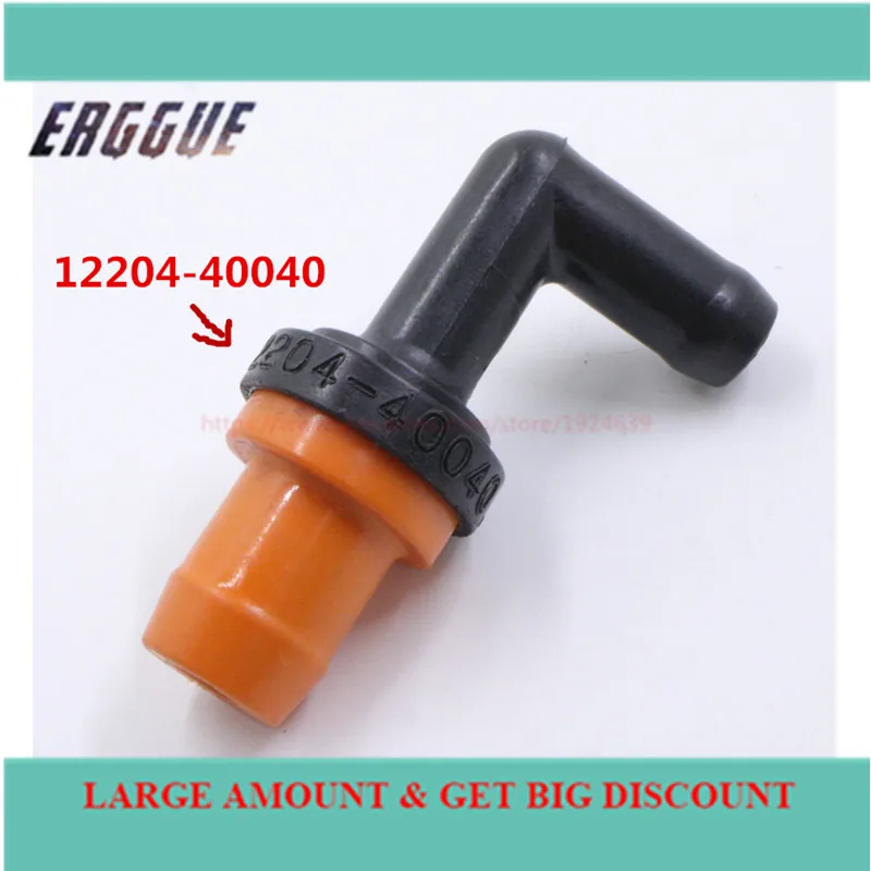 

Положительный клапан вентиляции Картера PCV 12204-40040 1220440040 для TOYOTA VITZ NSP130-AHXEK 2010/12 - 2014/04 1nrfe 1300CC