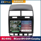 Автомобильный мультимедийный видеоплеер 4 Гб + 64 ГБ для VW Volkswagen Touareg 2002-2010 Carplay навигация GPS стерео 2 Din радио