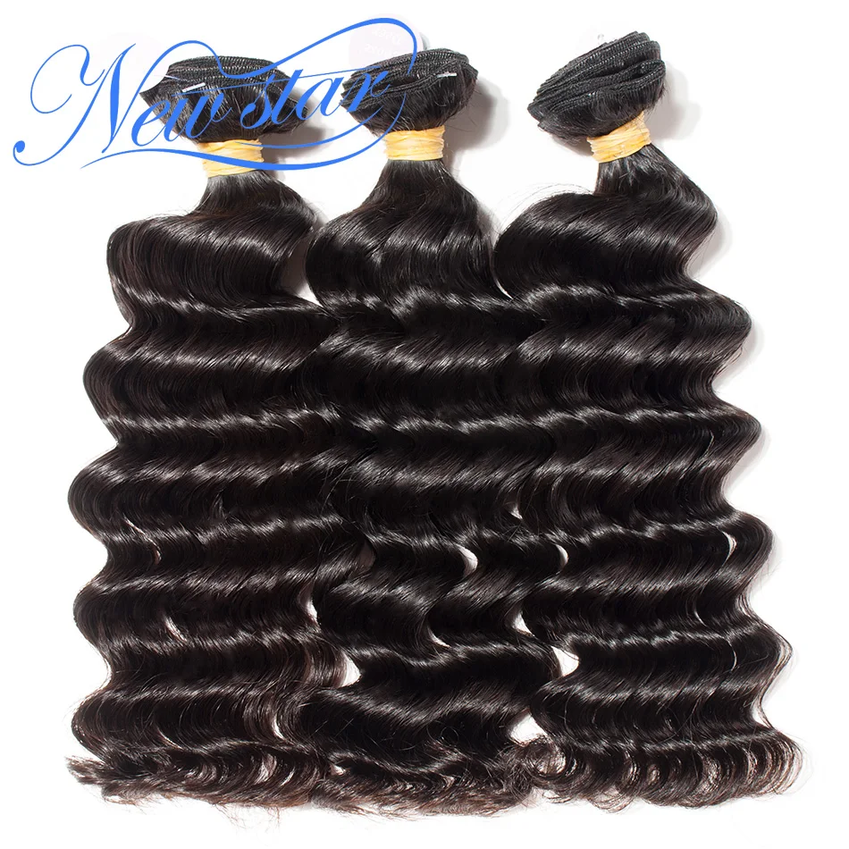 

Brazilian Loose Deep Virgin Human Hair 3 Bundles Weft Intact Cuticle 100% Unprocessed Raw Hair Weave New Star Hair Weaving