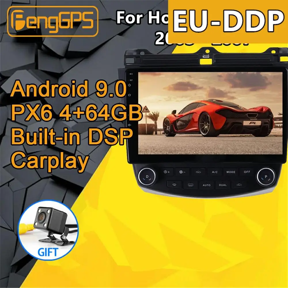 Автомобильный мультимедийный плеер для Honda Accord 2003 2004 2005 - 2007 стерео Android PX6 радио