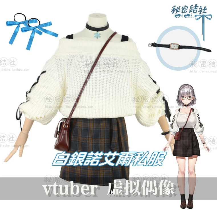 

Anime VTuber Hololive Shirogane Noel Uniform Daily Dress Party Outfit Cosplay Costume Women Halloween Free Shipping 2021 New
