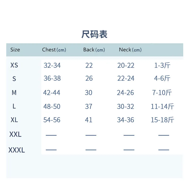 Одежда для маленьких щенков с животным принтом плюс бархатная теплая зимняя
