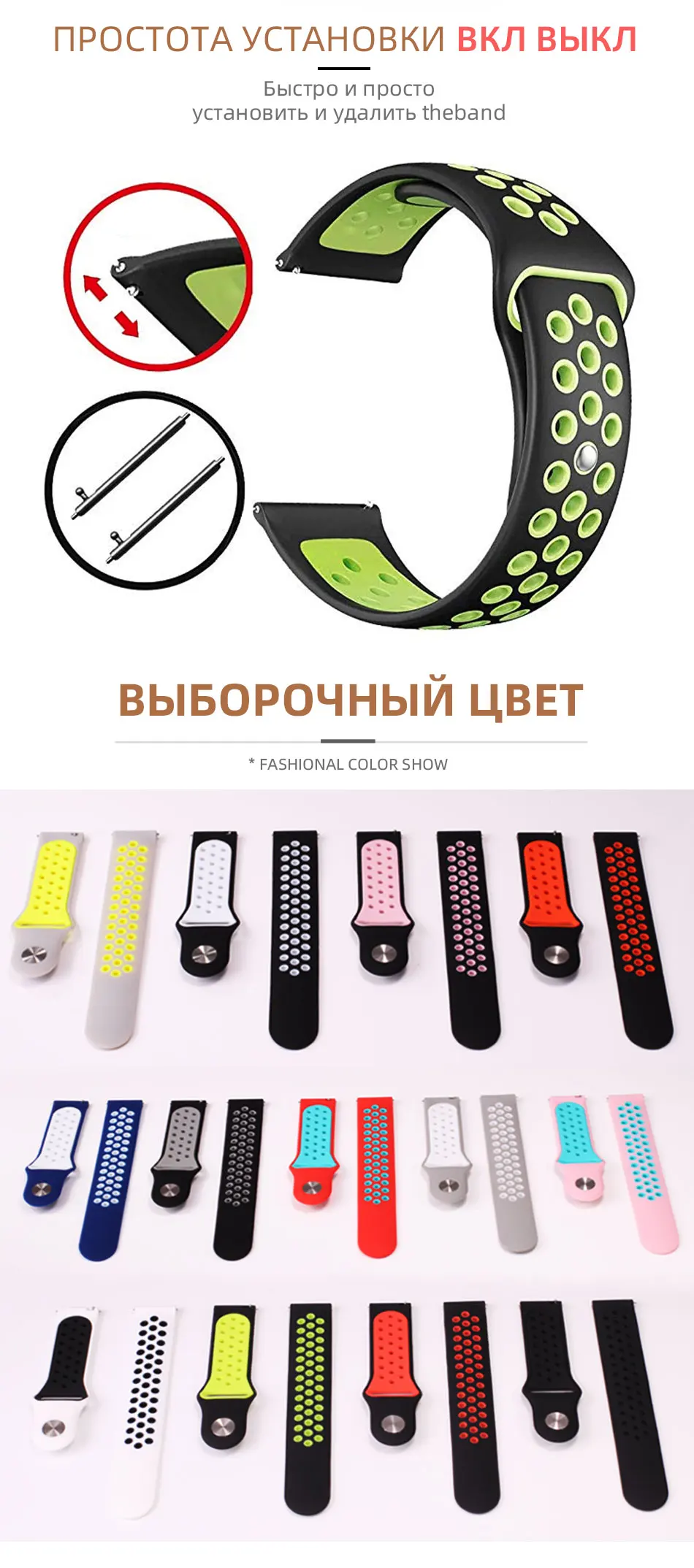 BOORUI amazfit ремешок Bip 20 мм 22 мм двойной цвет силиконовый сменный ремешок для Xiaomi Huami Amazfit Bip Молодежные часы