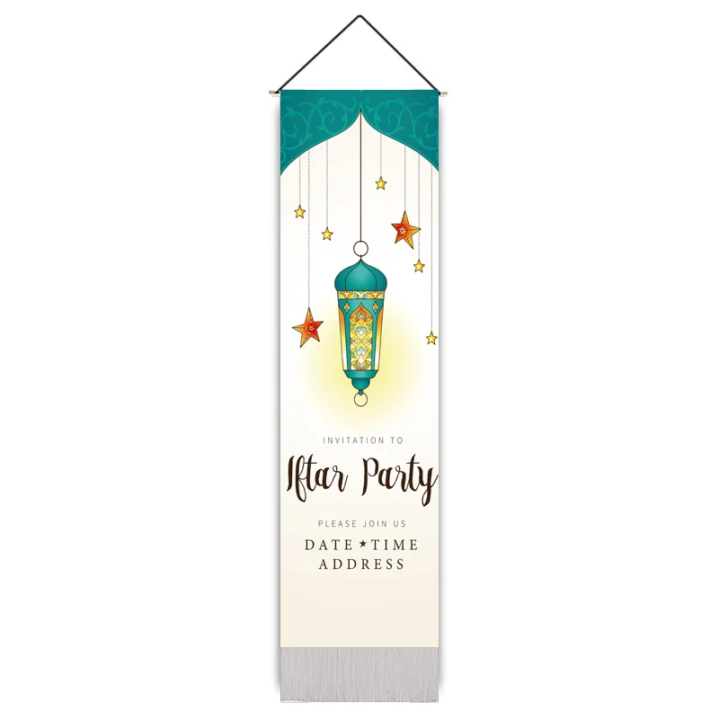 Настенный квадратный гобелен Рамадан в национальном стиле цифровая печать