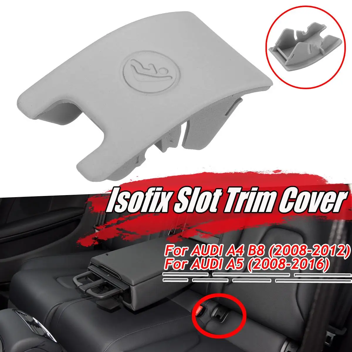 Черный/серый Автомобильный задний детский якорь безопасности Isofix слот Накладка для AUDI A4 B8 A5 8T0887187 автомобиль ISOFiX чехол детское удерживающее устройство