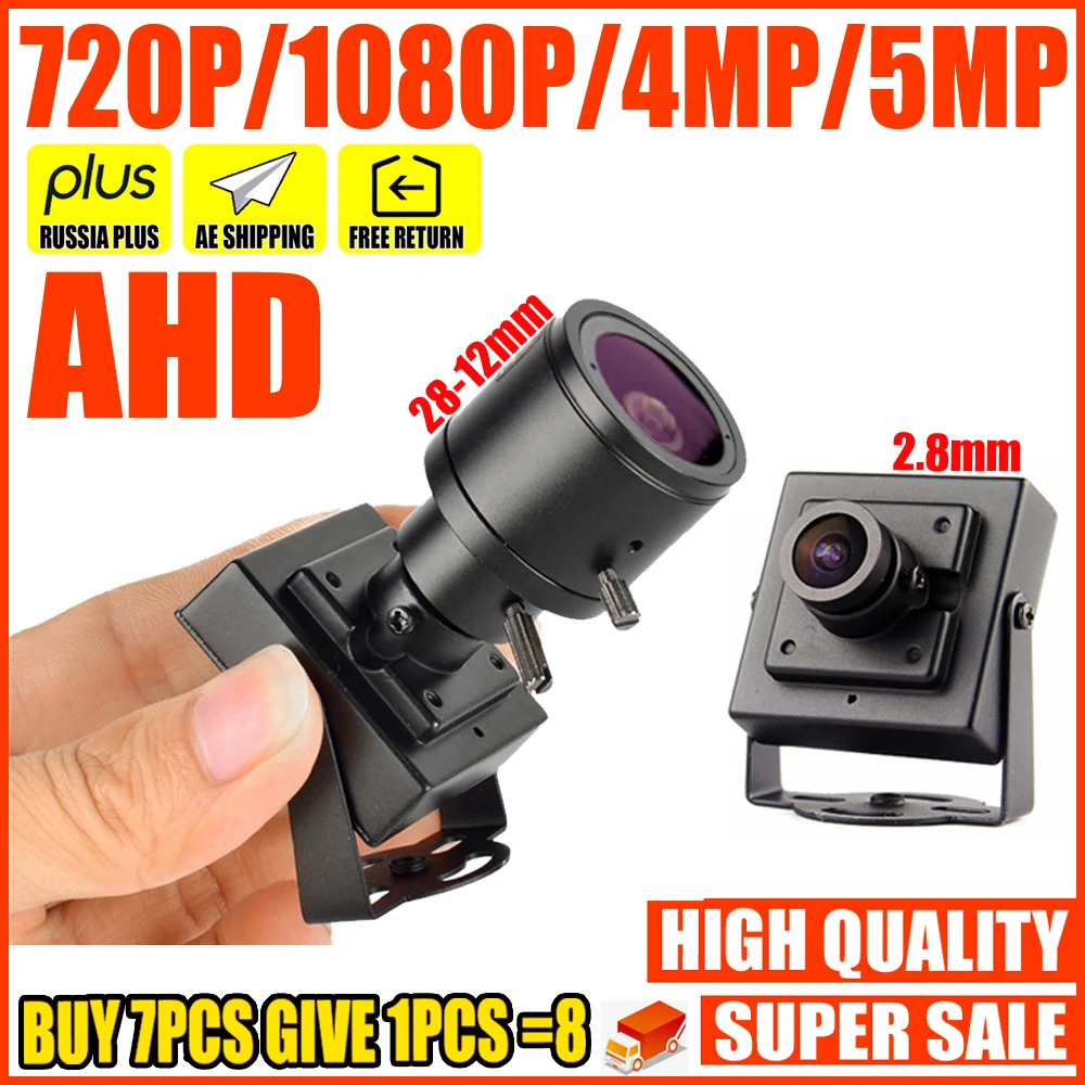 

Super Small HD CCTV AHD Mini Camera 5MP 4MP 2MP 1080P SONY-IMX326 Metal little Cam HD ALL FULL Digital Micro Video with bracket