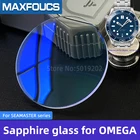 Сапфировое стекло для серий SEAMASTER 212.30.61.01.001210.30.20.01.001, запчасти с AR-покрытием для бренда OMEGA