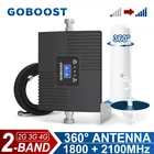 Усилитель сигнала GOBOOST двухдиапазонный, 1800 + 2100 МГц, 2G, 3G, 4G, комплект антенн 360 