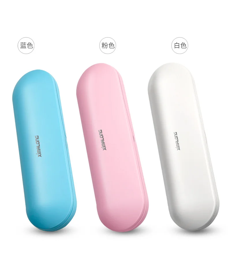 Контейнер для хранения электрической зубной щетки XiMALONG Ультратонкий