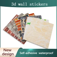 new design 3d wall sticker brick wall self adhesive panel waterproof background 3d wallpaper bedroom living room decoration