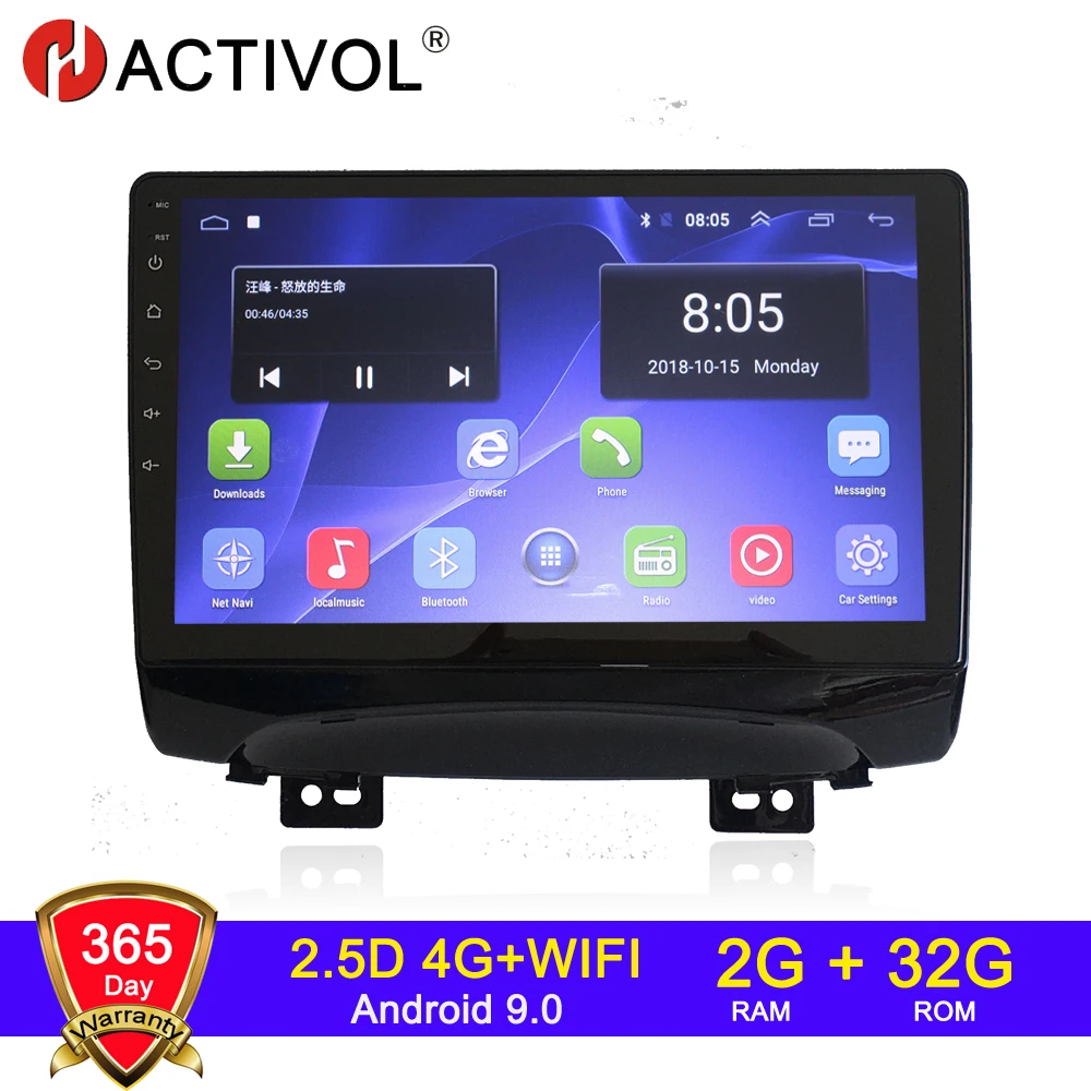Автомагнитола 4G Wi-Fi 2 Гб 32 ГБ Android 9 0 din для JAC Refine S3 2013-2016 Авторадио android