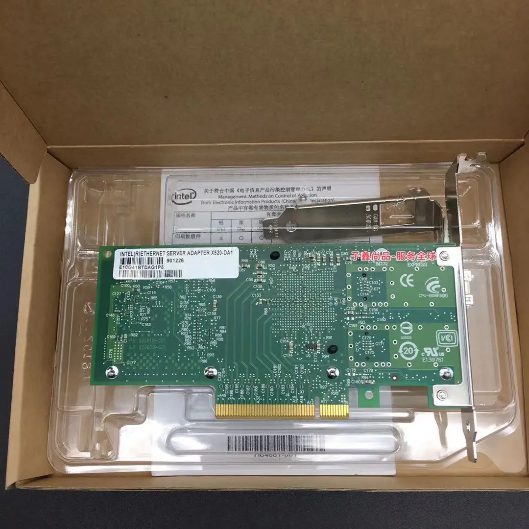 X520-DA1 10G SFP + PCIe 2 0 X8 один порт 82599EN чипсет сетевой адаптер | Мобильные телефоны и