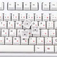gmk key cherry profile dye sub japanese characters keycap white theme minimalist style suitable for dz60gk61 64 68 71 keyboard
