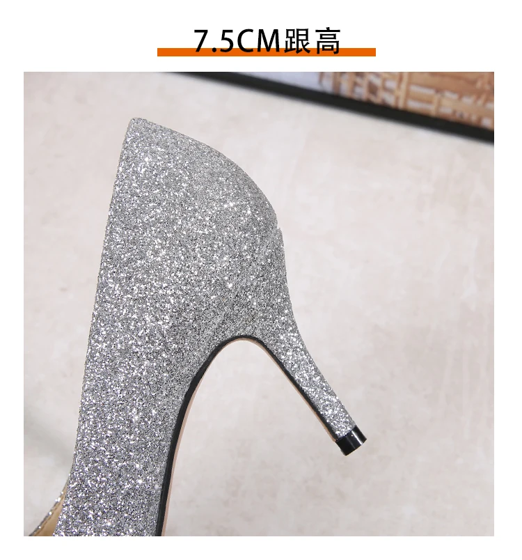 Туфли-лодочки женские блестящие высокий каблук 3 дюйма для свадьбы клуба