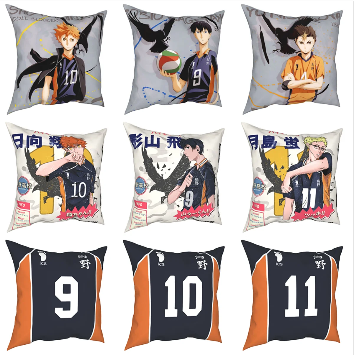 Аниме Haikyuu! Наволочка-Подушка Hinata Kageyama Kuroo волейбол мальчик мультфильм наволочка