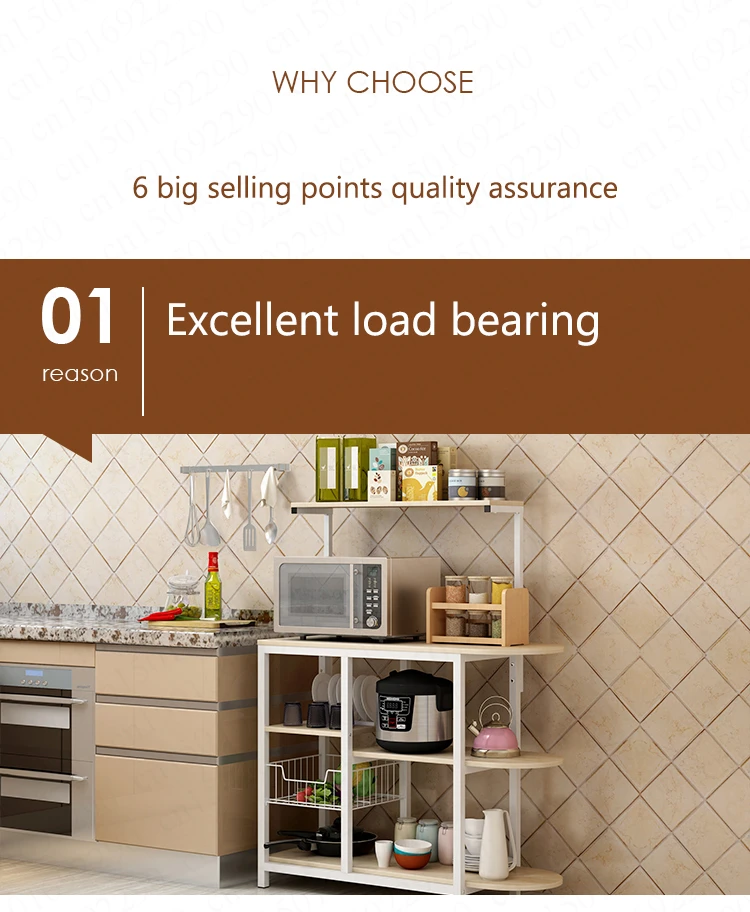 Кухонные стеллажи напольная многослойная полка для хранения духовки