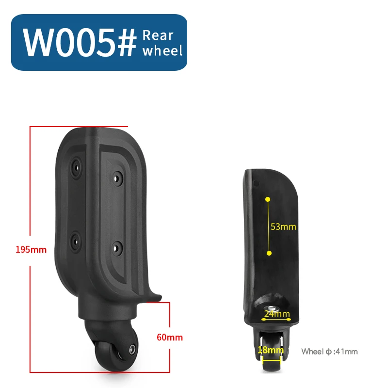 W005(2 Wheels)Rear Сменные колеса для багажа, чемодана, продукт, дорожная сумка, колесики для ремонта, износостойкая тяга, коробка, багажные колеса - Цвет: W005(2 Wheels)Rear