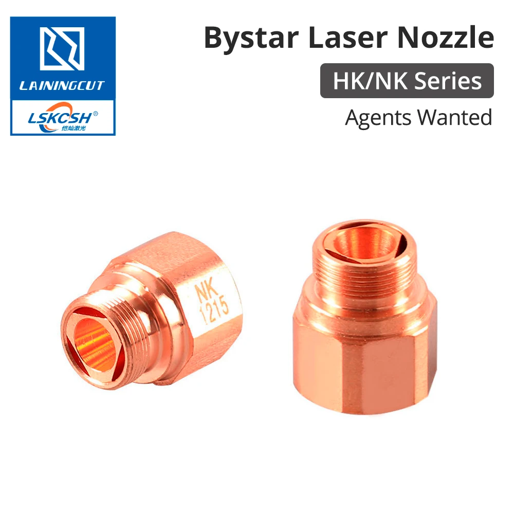 LSKCSH 10 шт./лот Bystar HK Серии NK лазерные насадки высокого давления для оптовой продажи