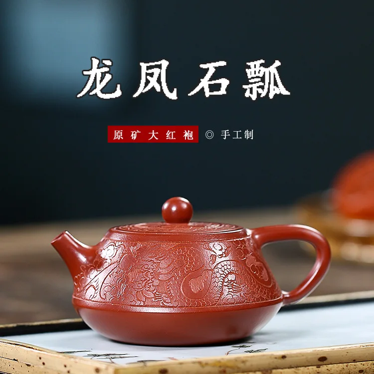 Yixing темно красная эмалированная керамика чайный горшок знаменитый ручной набор